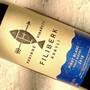 Menu55 - Pinot blanc 2018