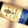 Menu55 - Tramín 2017