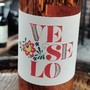 Menu55 - Veselo