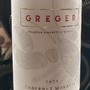 Menu55 - Cabernet Moravia 2021