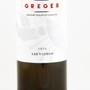 Menu55 - Sauvignon 2022
